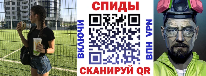 АМФ Розовый  Черноголовка 