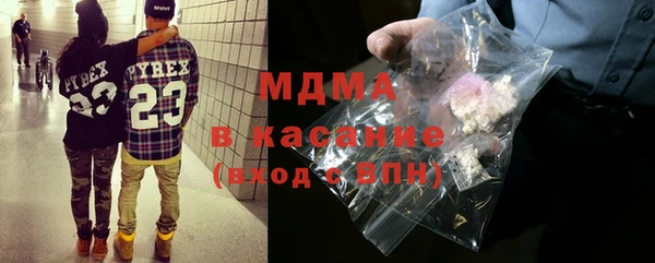 мдпв Верхний Тагил