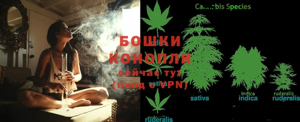 таблы Вязьма