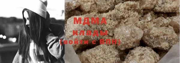 мдпв Верхний Тагил