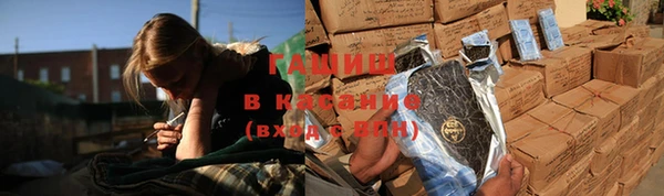 кокаин премиум Верхнеуральск