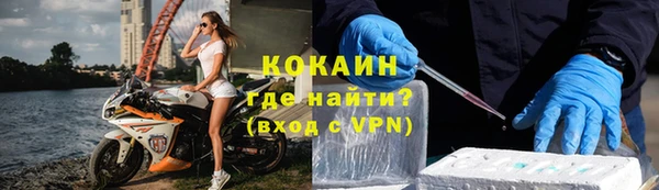 ECSTASY Вязники