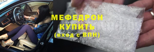 мдпв Верхний Тагил