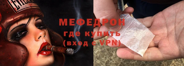 мдпв Верхний Тагил