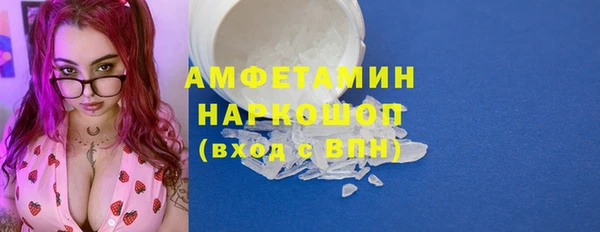 МДПВ Володарск