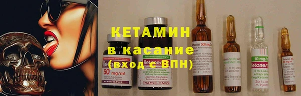 apvp Верея