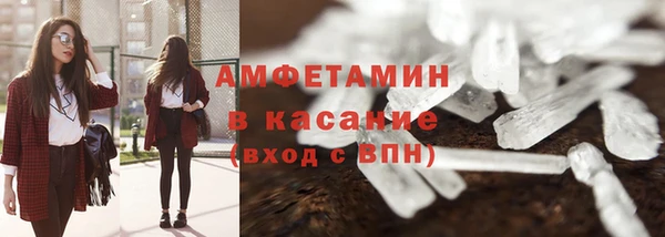 мдпв Верхний Тагил