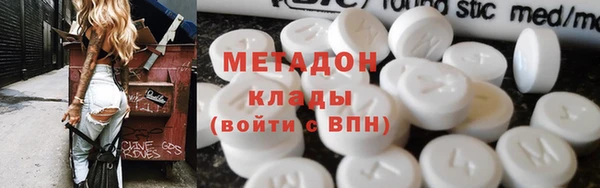 apvp Верея