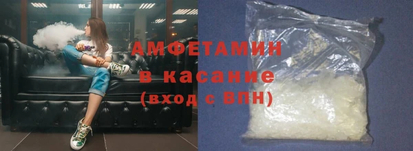 кокаин премиум Верхнеуральск