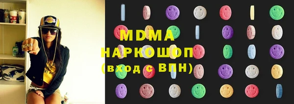 мдпв Верхний Тагил