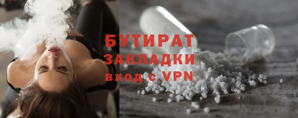 мдпв Верхний Тагил