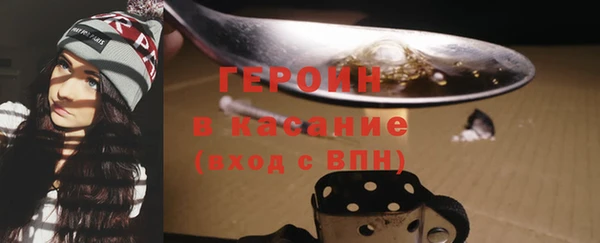 mdma Волоколамск