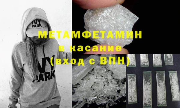 МДПВ Володарск