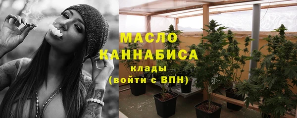 apvp Верея