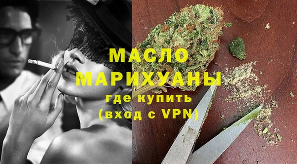МДПВ Володарск