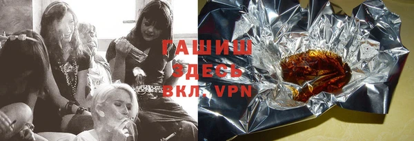 2c-b Волосово