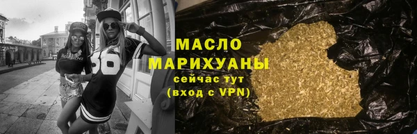 кокаин премиум Верхнеуральск