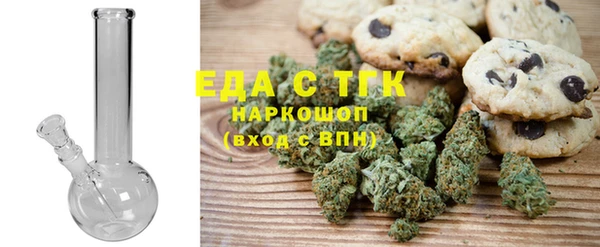apvp Верея