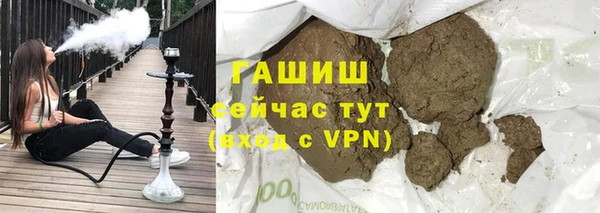 мдпв Верхний Тагил