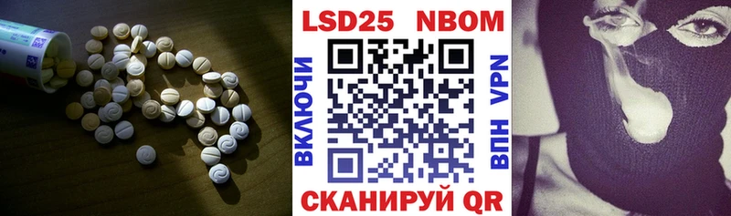 ЛСД экстази ecstasy  blacksprut ссылка  Черноголовка 